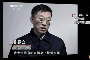 记者：拜仁有意水晶宫主帅格拉斯纳，但教练会留在水晶宫